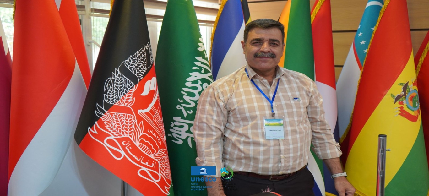 دومین شورای حکام