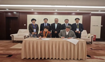 تفاهم نامه همکاری با مرکز بین المللی فرسایش و رسوب چین IRTCES امضا شد