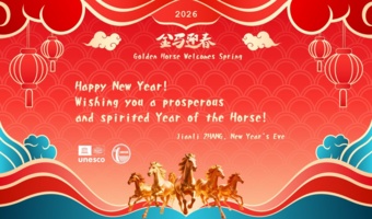 تبریک سال نو میلادی توسط معاون مدیر کل مرکز بین المللی تحقیق و آموزش در زمینه فرسایش و رسوب گذاری کشور چین