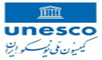 دو خبر از به نقل از سایت یونسکو