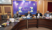 گزارش ماموریت سرپرست مرکز بین المللی مدیریت جامع در سفر به استان بوشهر و شرکت در جلسه استانداری