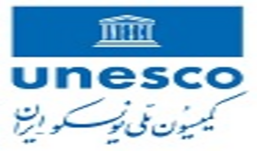 دو خبر از به نقل از سایت یونسکو