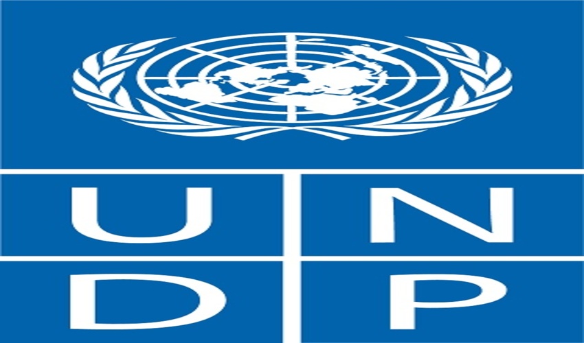 امکان دانلود فرهنگ لغت تغییرات اقلیم از طریق سایت UNDP فراهم گردید